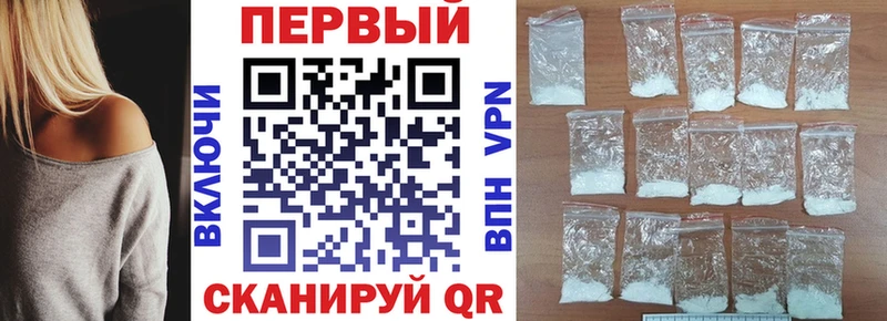 дарк нет наркотические препараты  Удомля  АМФЕТАМИН Premium 