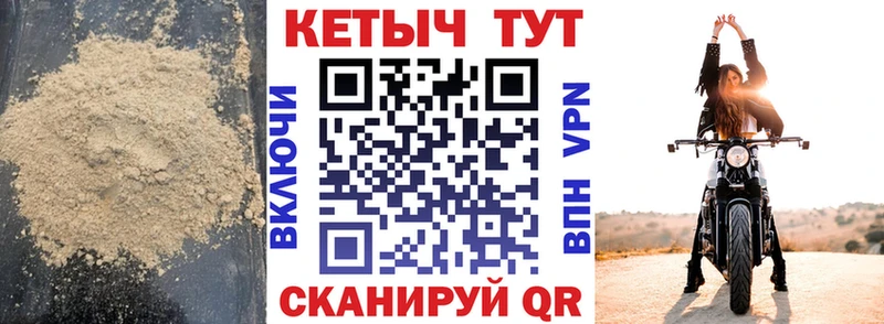 Кетамин ketamine  где купить наркоту  MEGA как войти  Удомля 