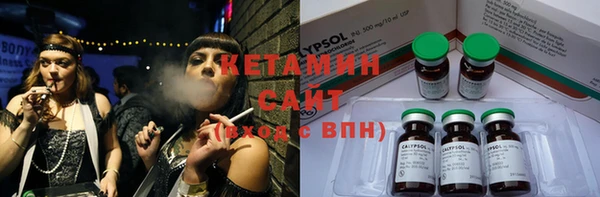 бошки Абдулино