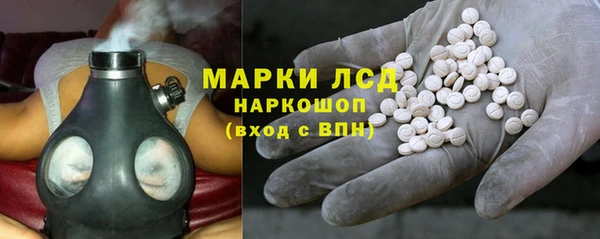 мяу мяу мука Абинск