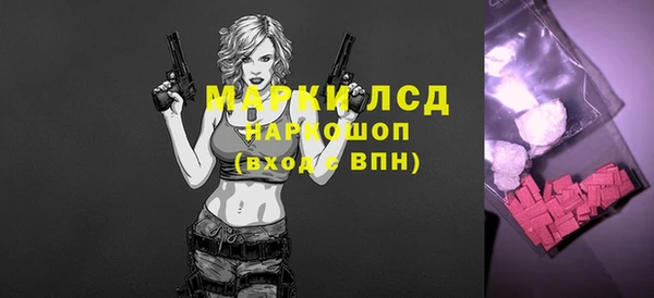 круглые Нефтегорск