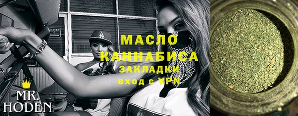 бошки Абдулино