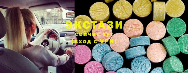 мяу мяу мука Абинск