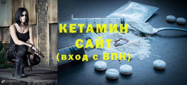 бошки Абдулино