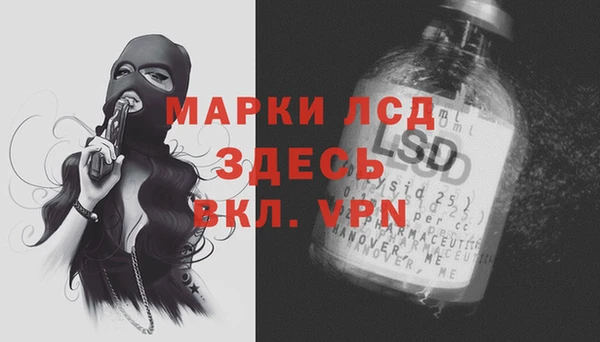 мяу мяу мука Абинск