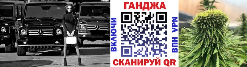 купить сайты Удомля МАРИХУАНА ГИДРОПОН
